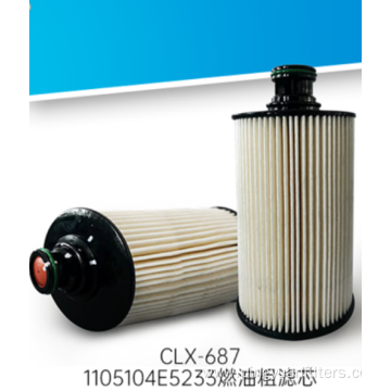 Fuel filter for 1105104E5233